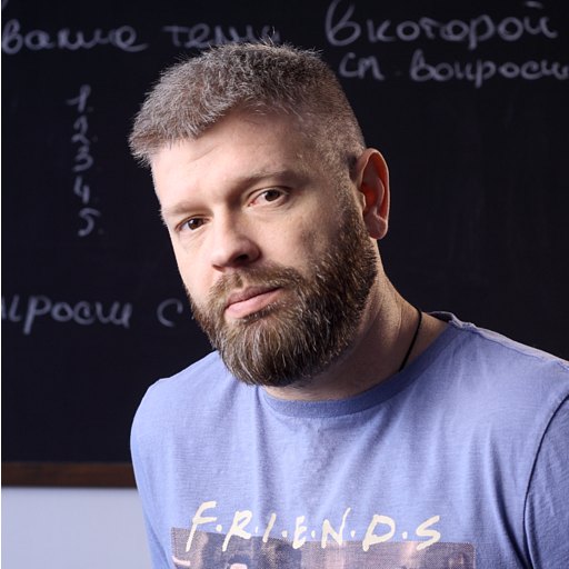 Юрьев Юлий — директор отдела консалтинга