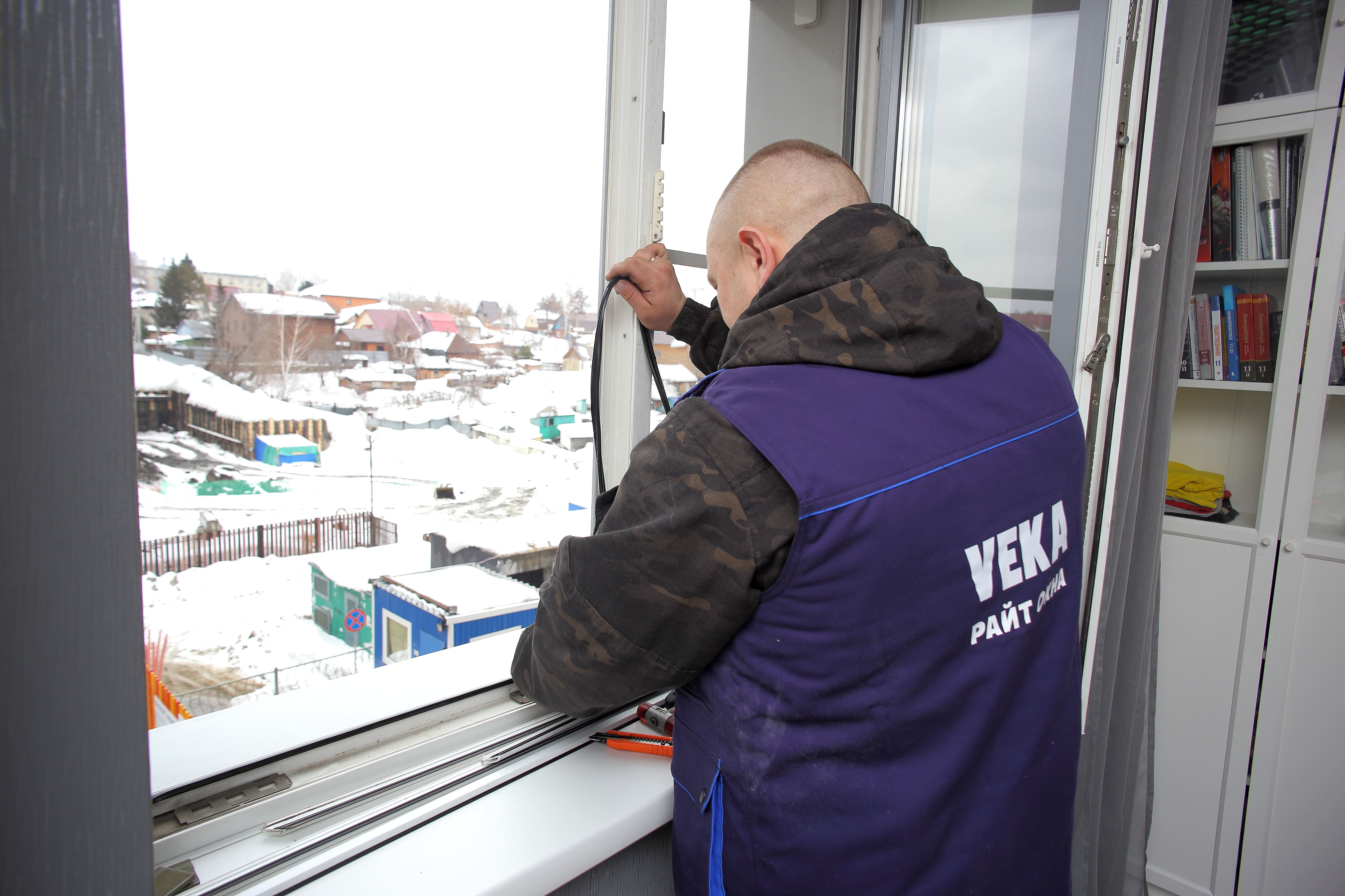 Портфолио 2